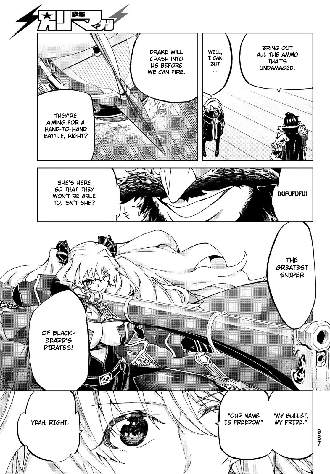 Page 10 of Chapter 25.2