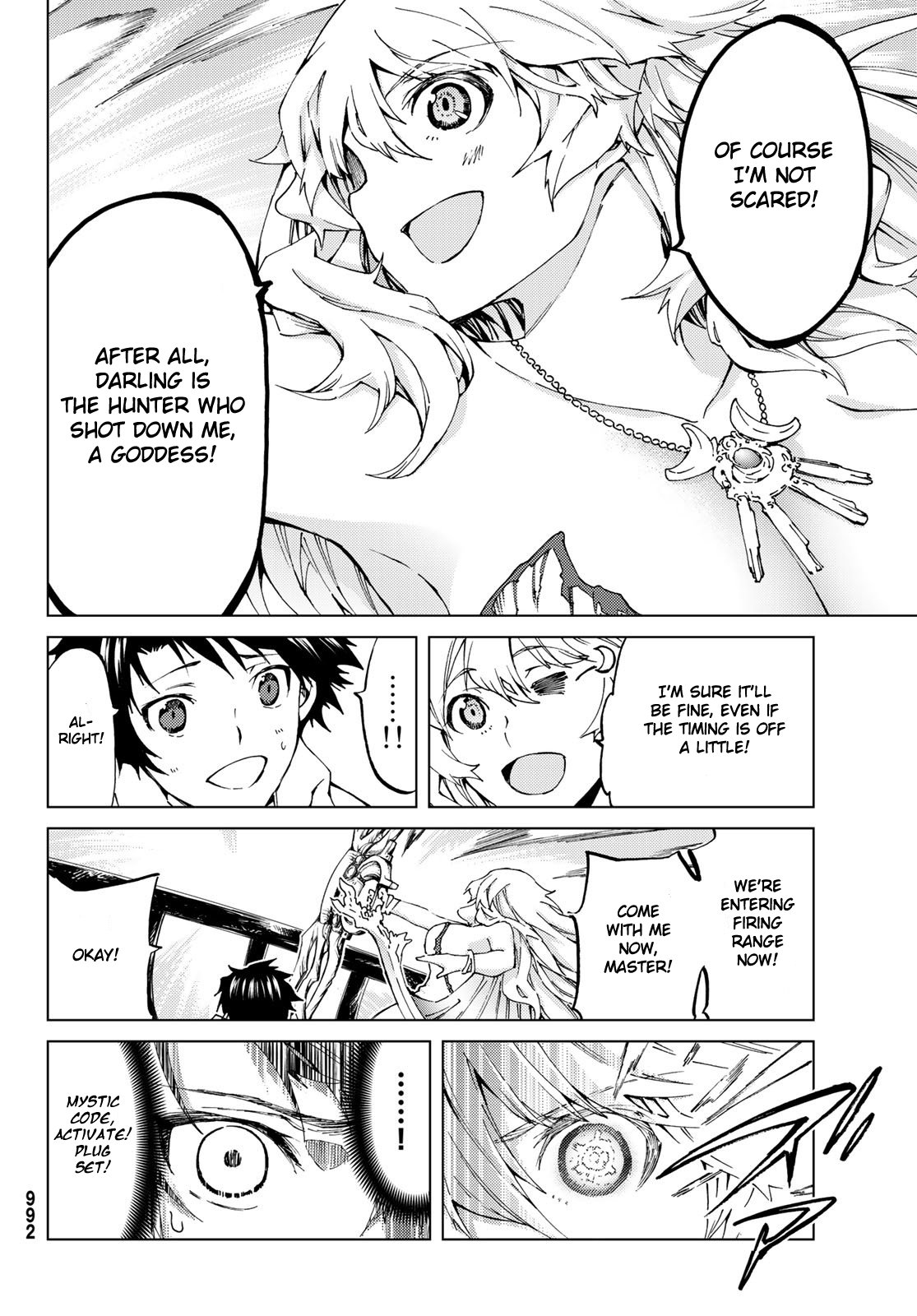 Page 15 of Chapter 25.2