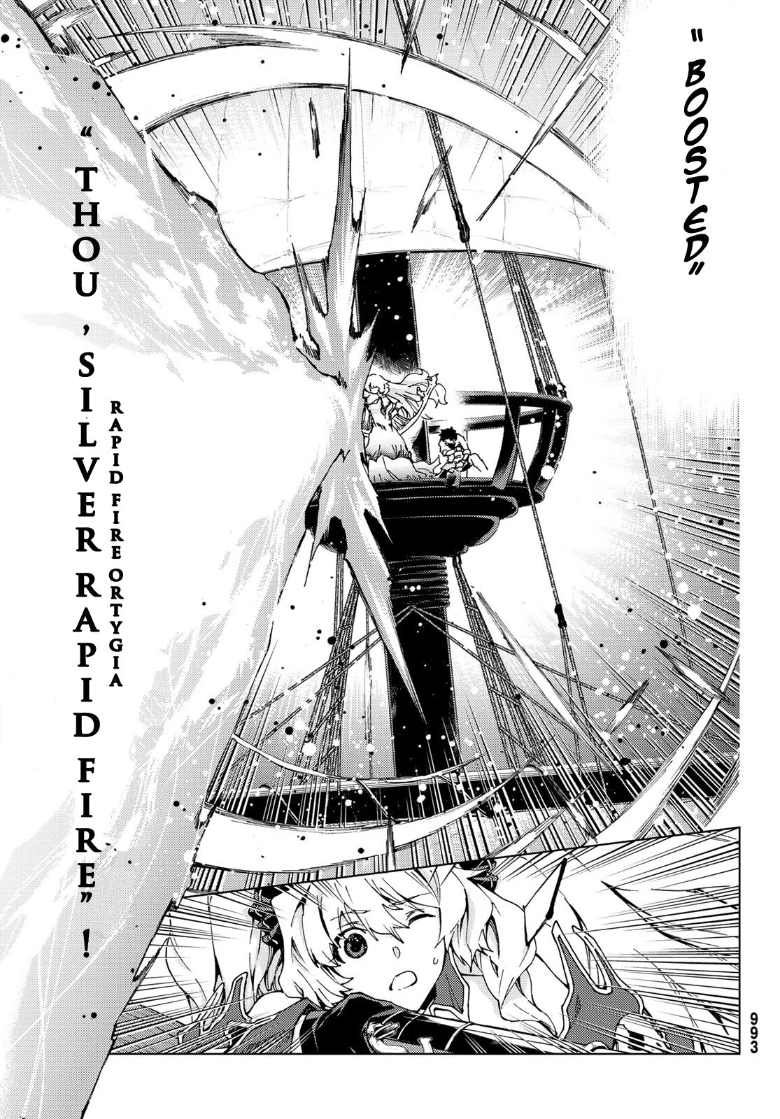 Page 16 of Chapter 25.2