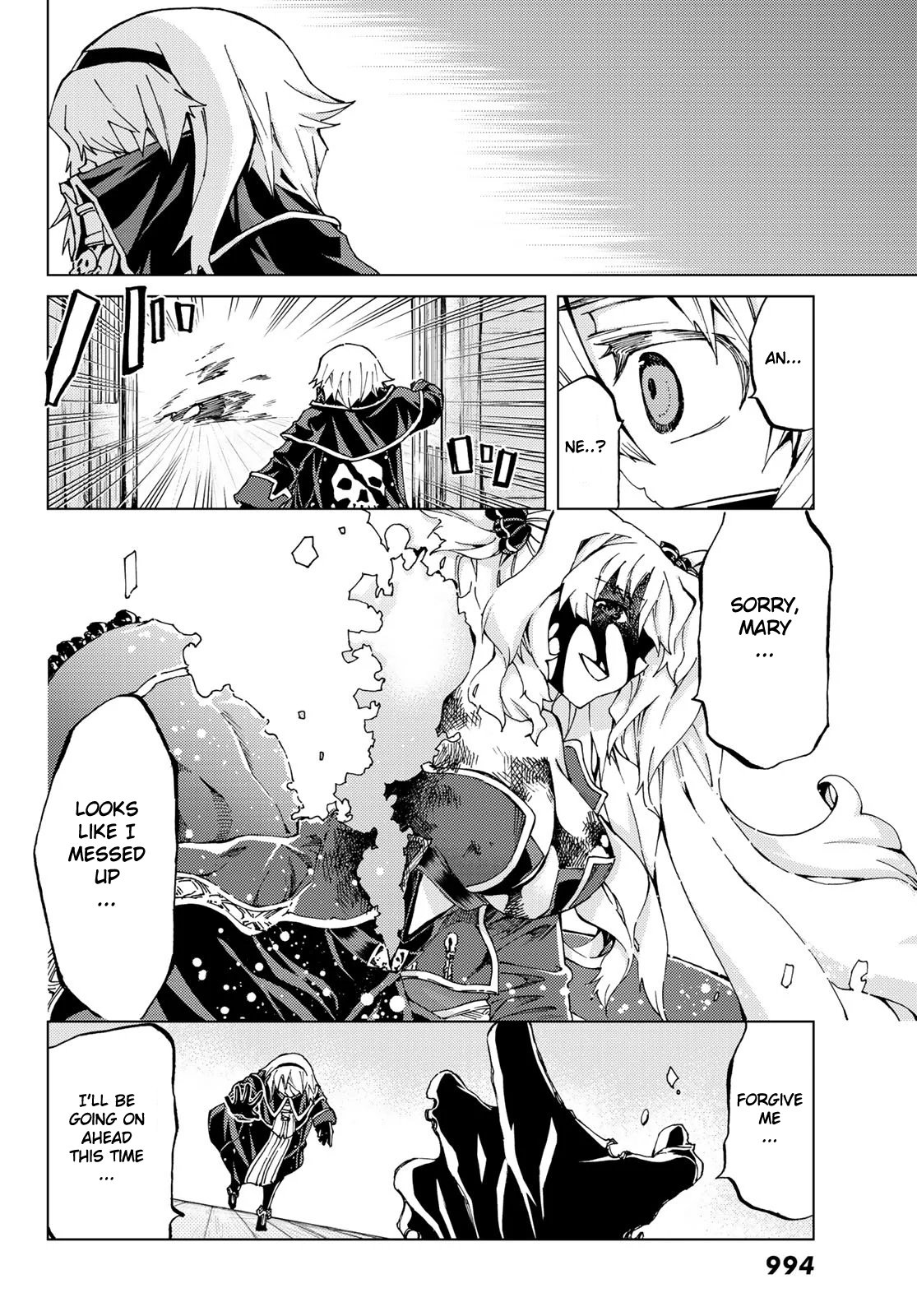 Page 17 of Chapter 25.2