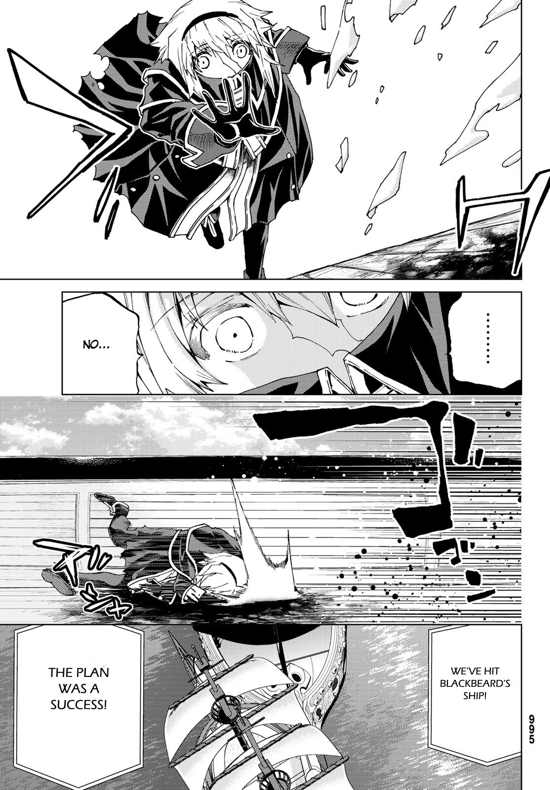 Page 18 of Chapter 25.2