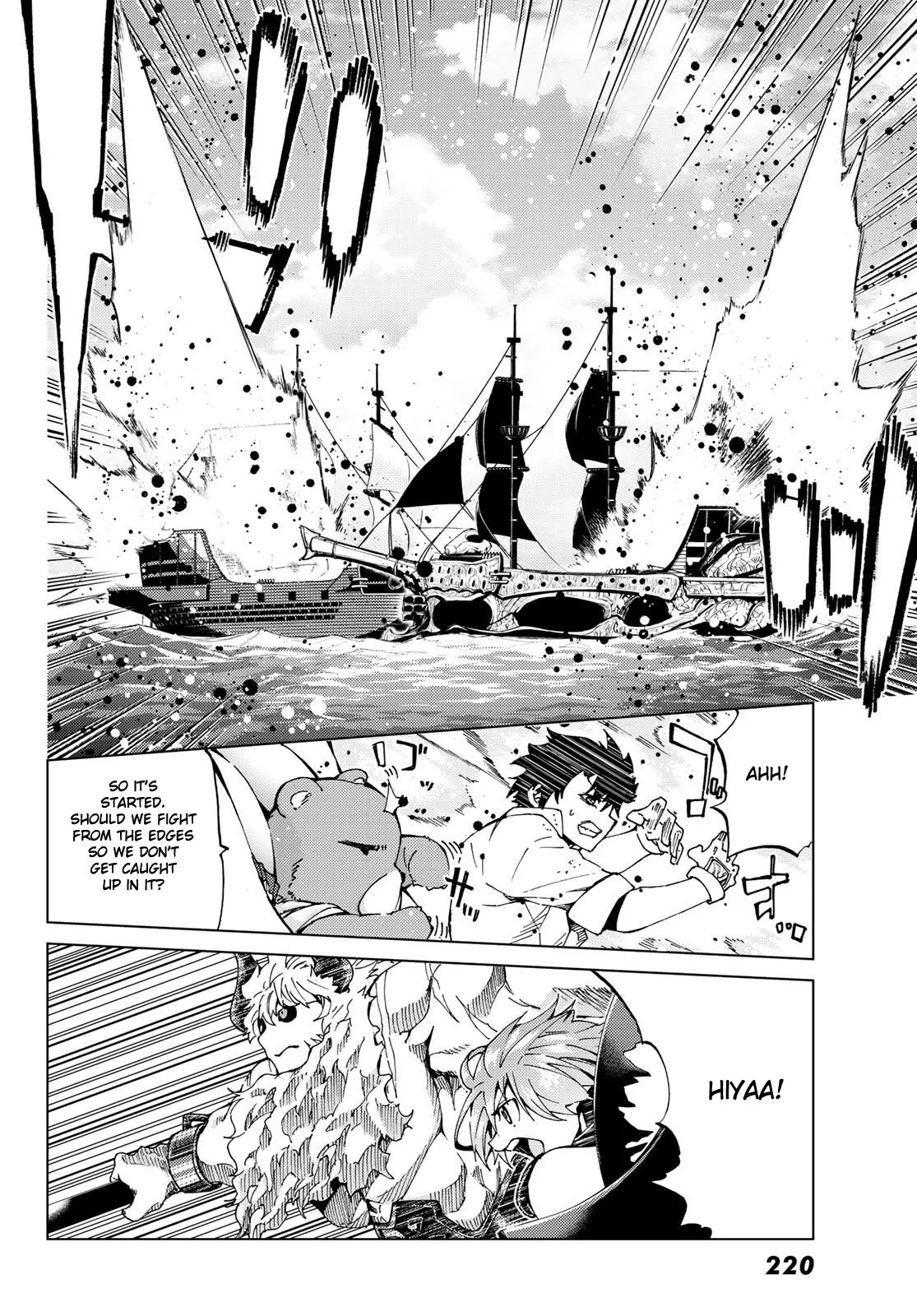 Page 8 of Chapter 26.1