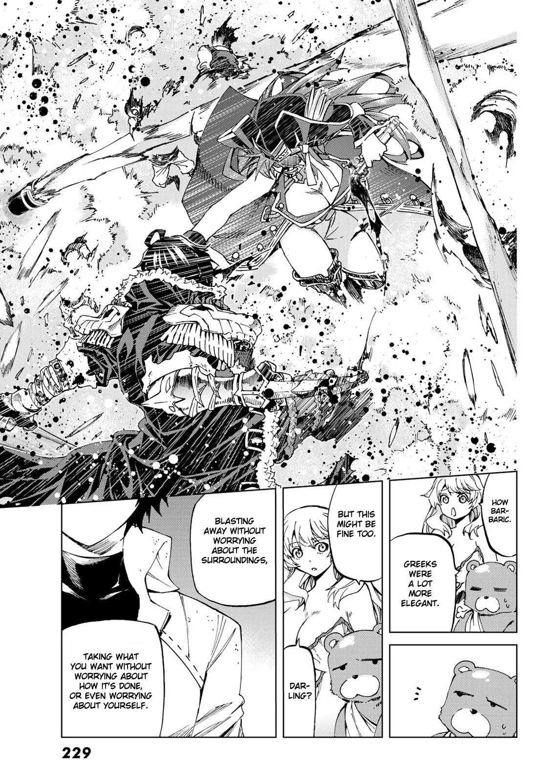 Page 17 of Chapter 26.1