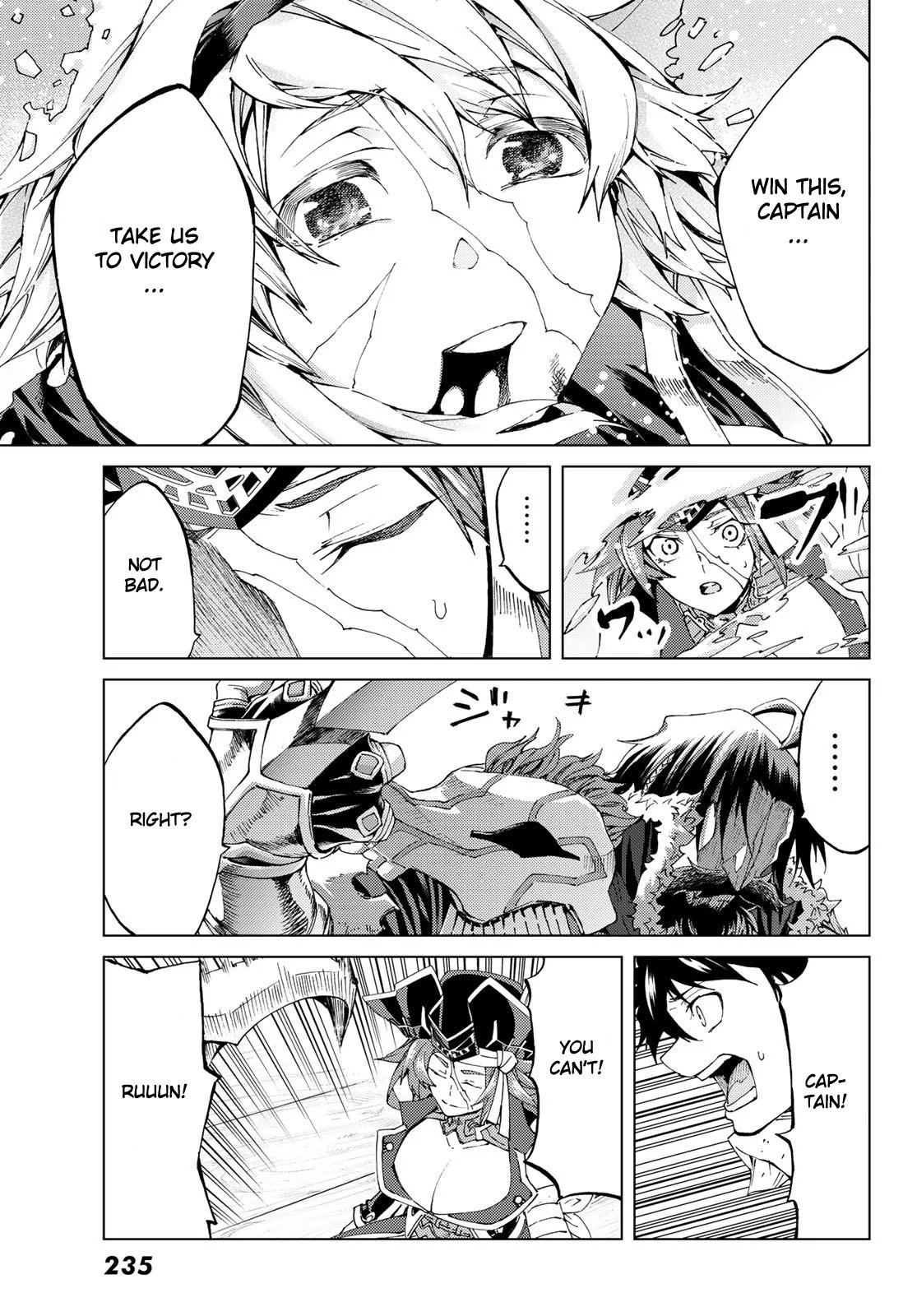 Page 1 of Chapter 26.2