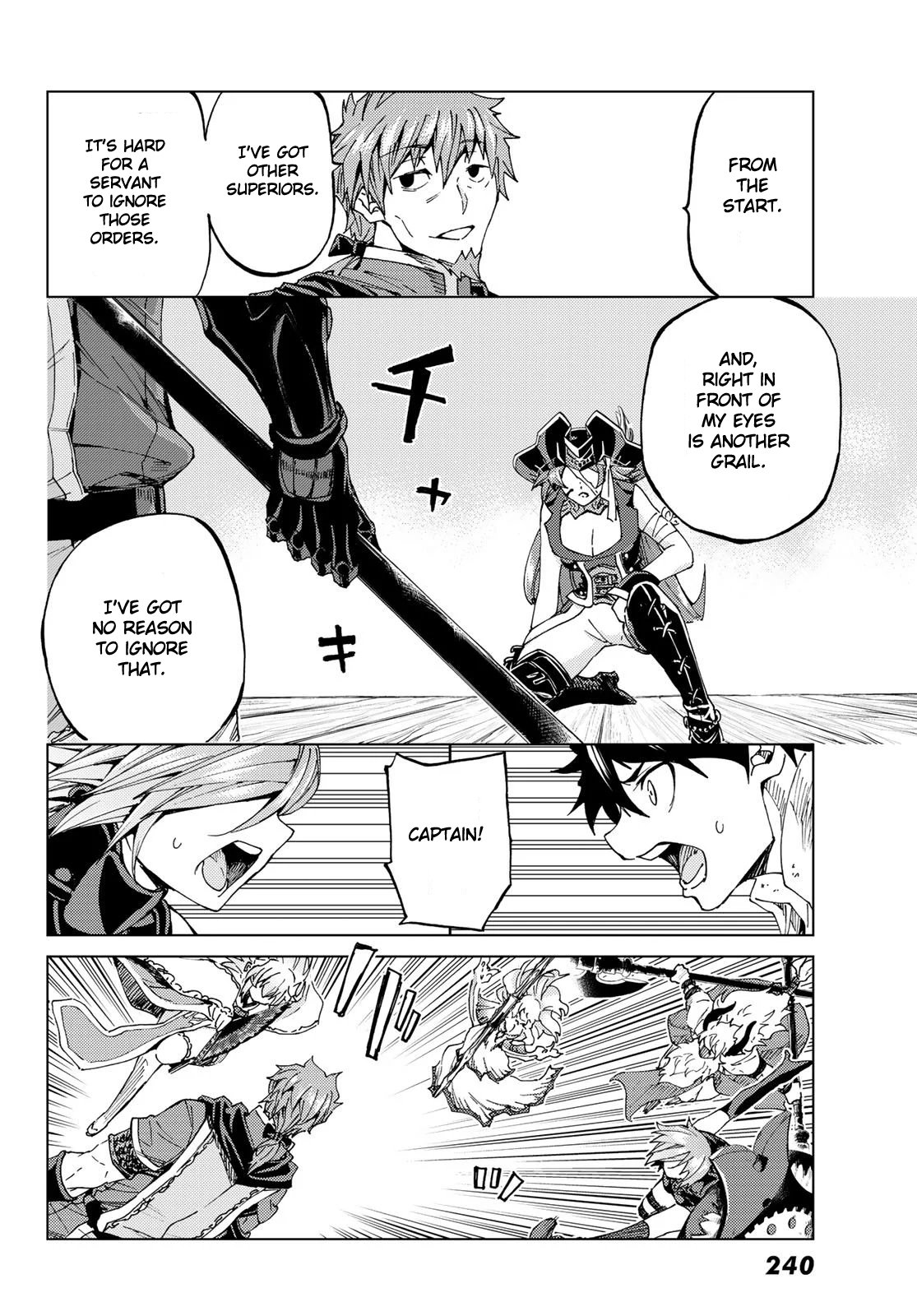 Page 5 of Chapter 26.2