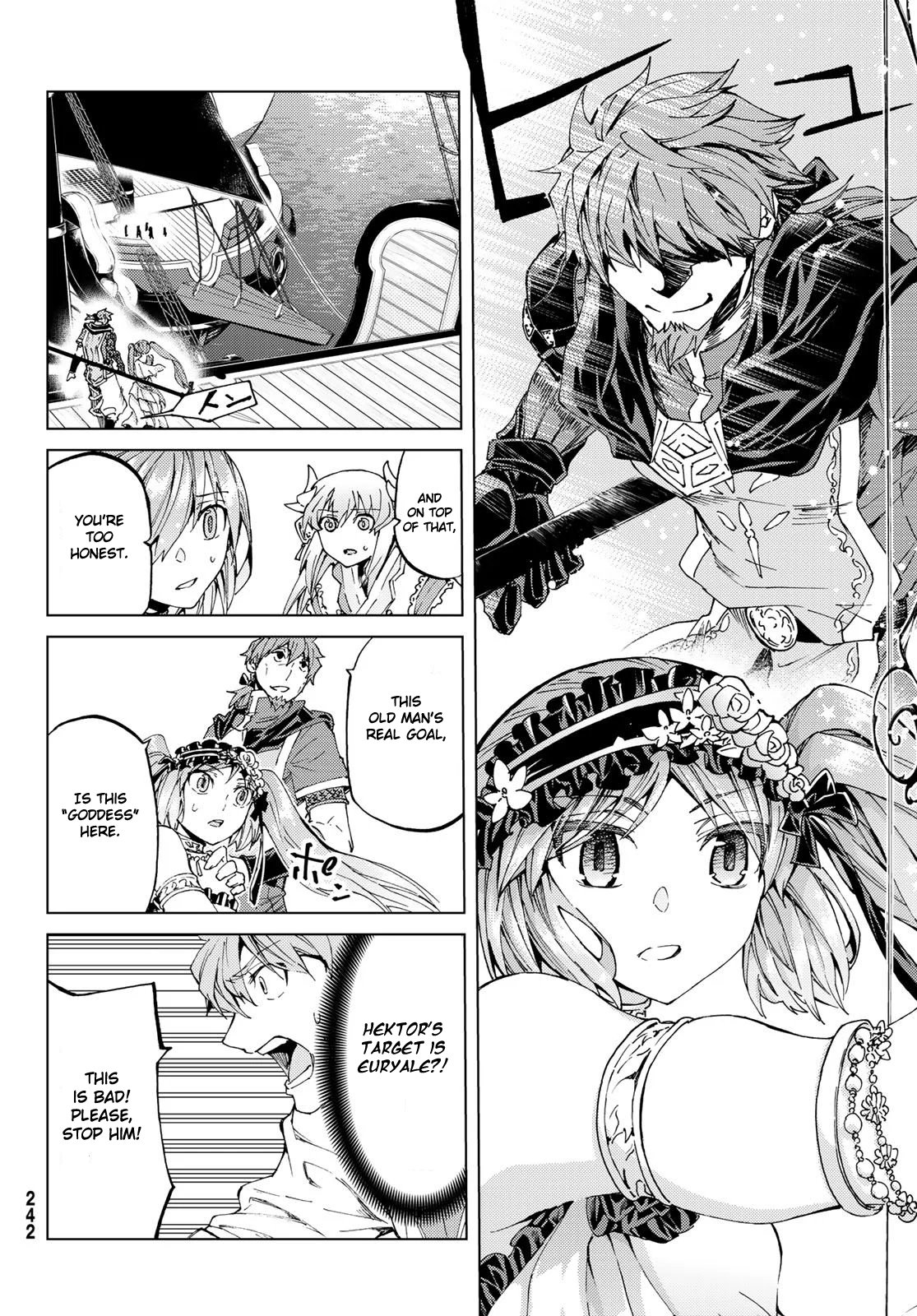 Page 7 of Chapter 26.2