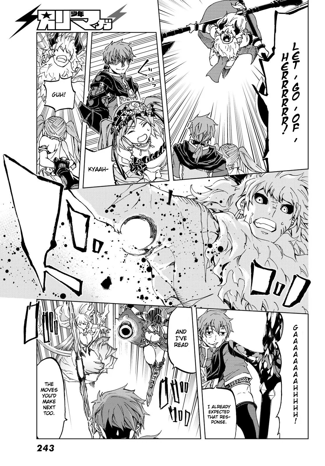 Page 8 of Chapter 26.2