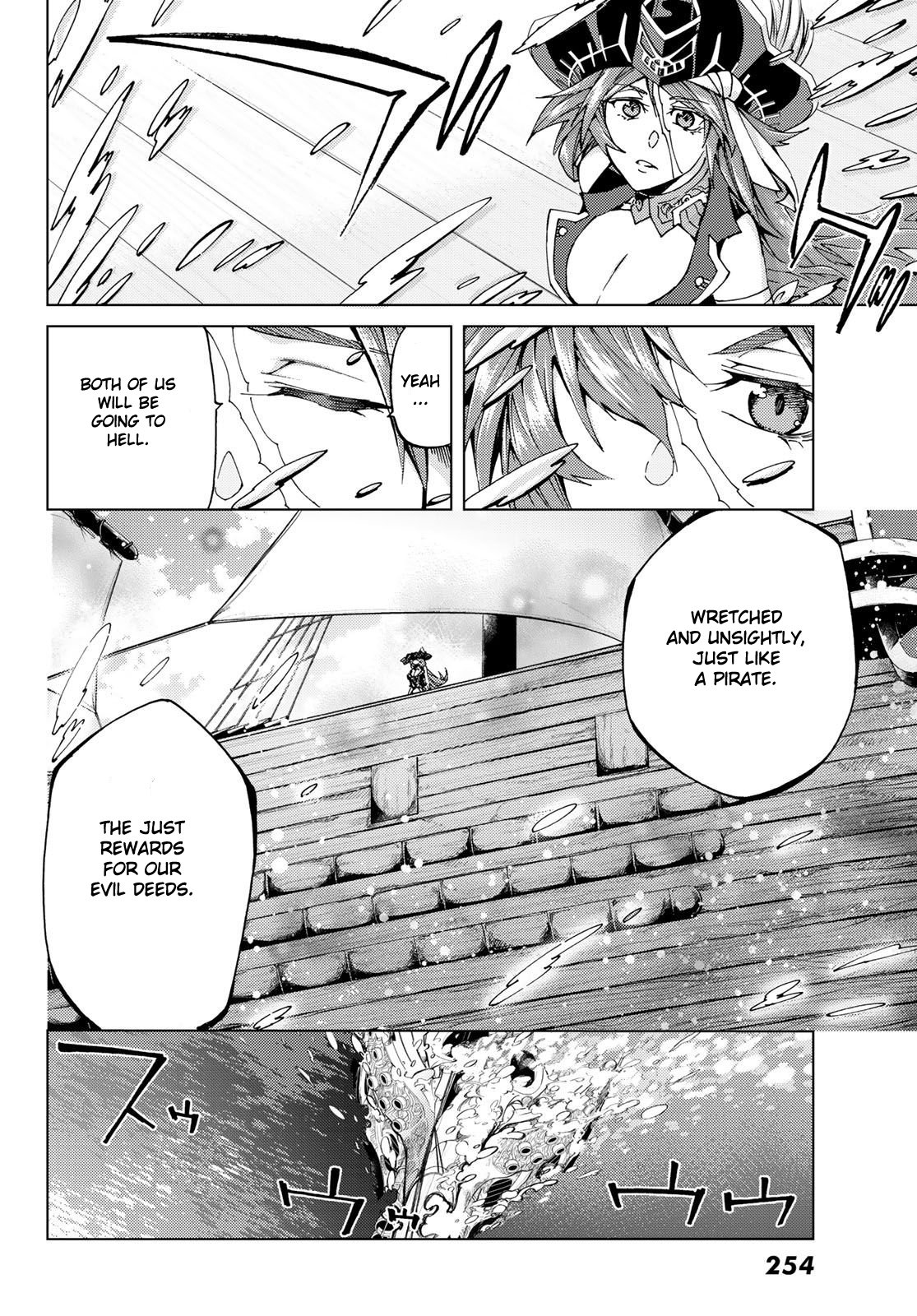 Page 18 of Chapter 26.2