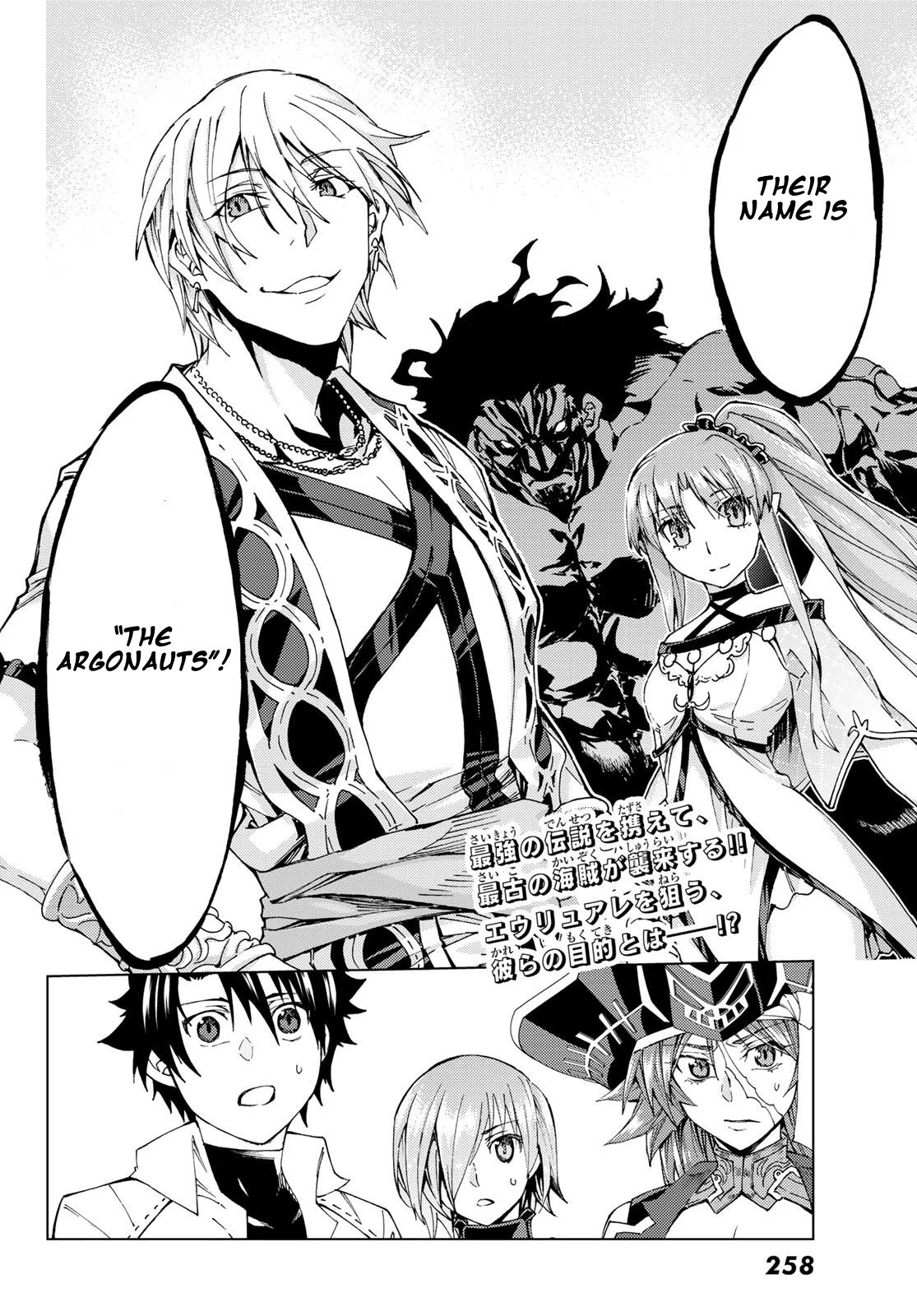 Page 22 of Chapter 26.2