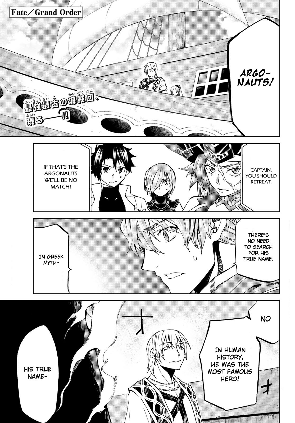 Page 1 of Chapter 27.1