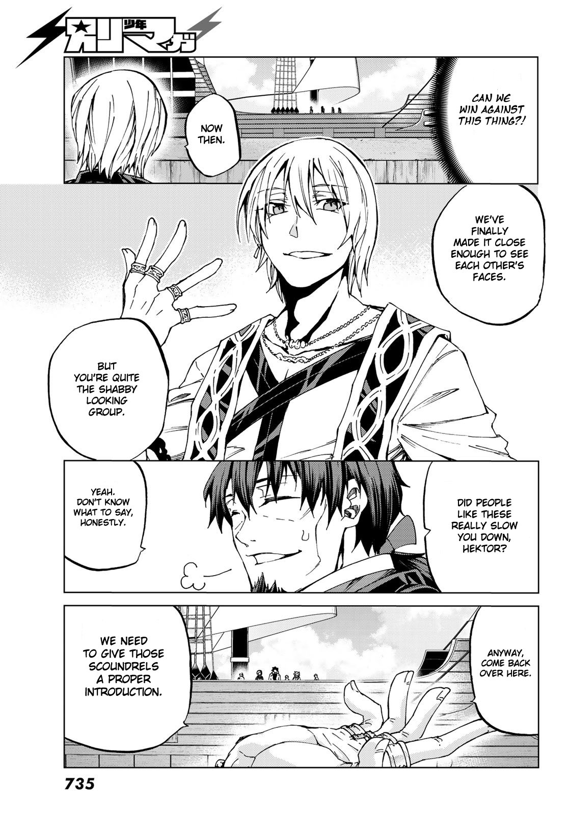 Page 4 of Chapter 27.1
