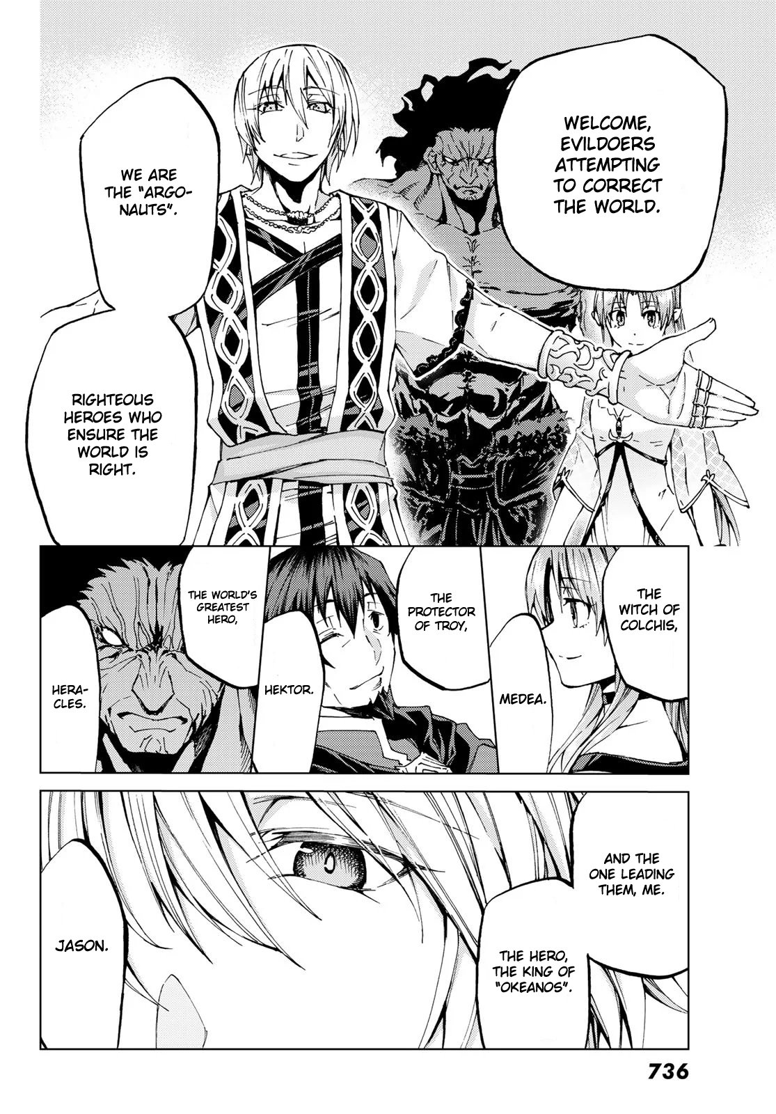 Page 5 of Chapter 27.1