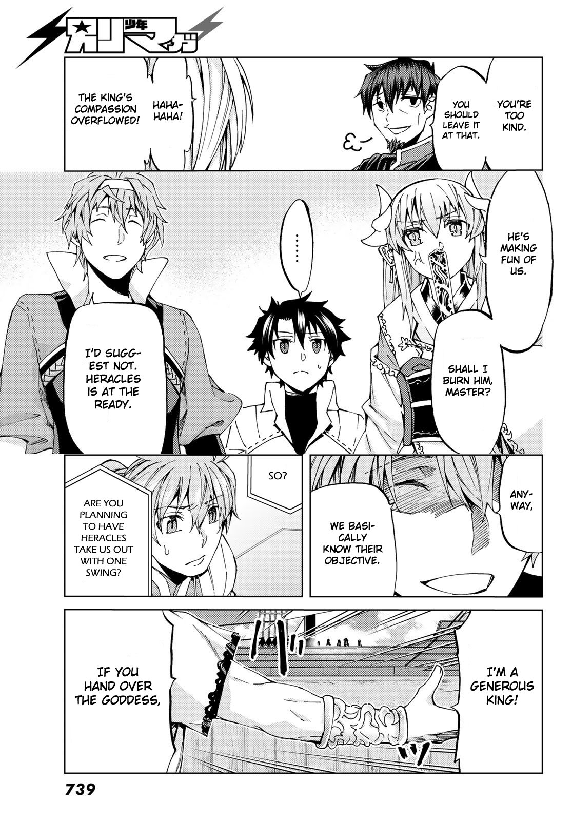 Page 8 of Chapter 27.1