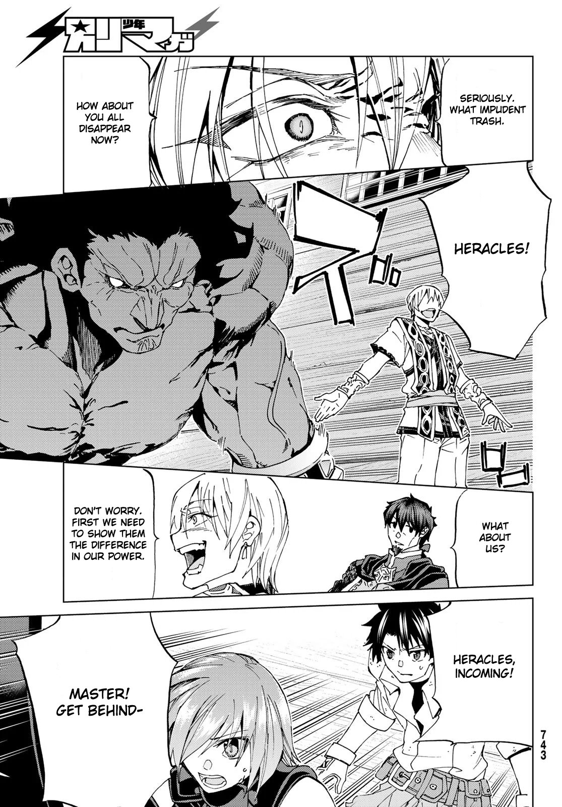 Page 12 of Chapter 27.1