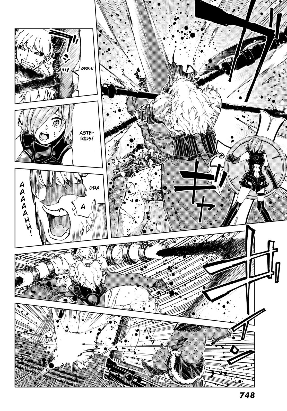 Page 17 of Chapter 27.1