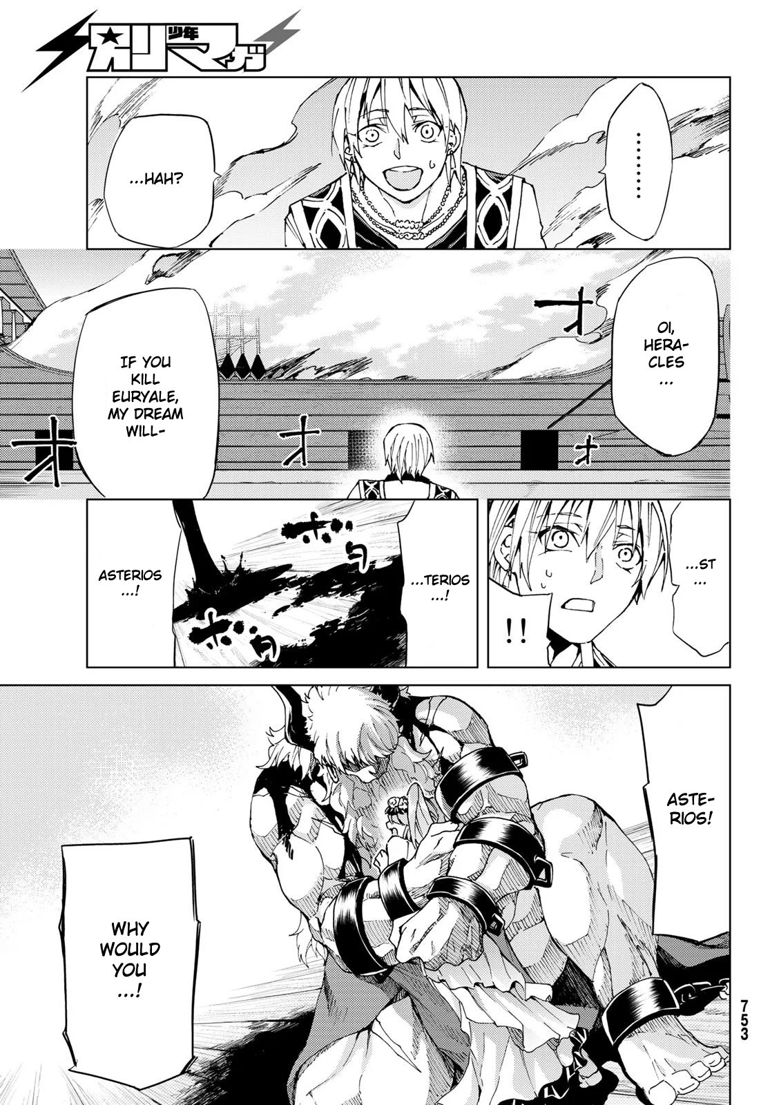 Page 22 of Chapter 27.1