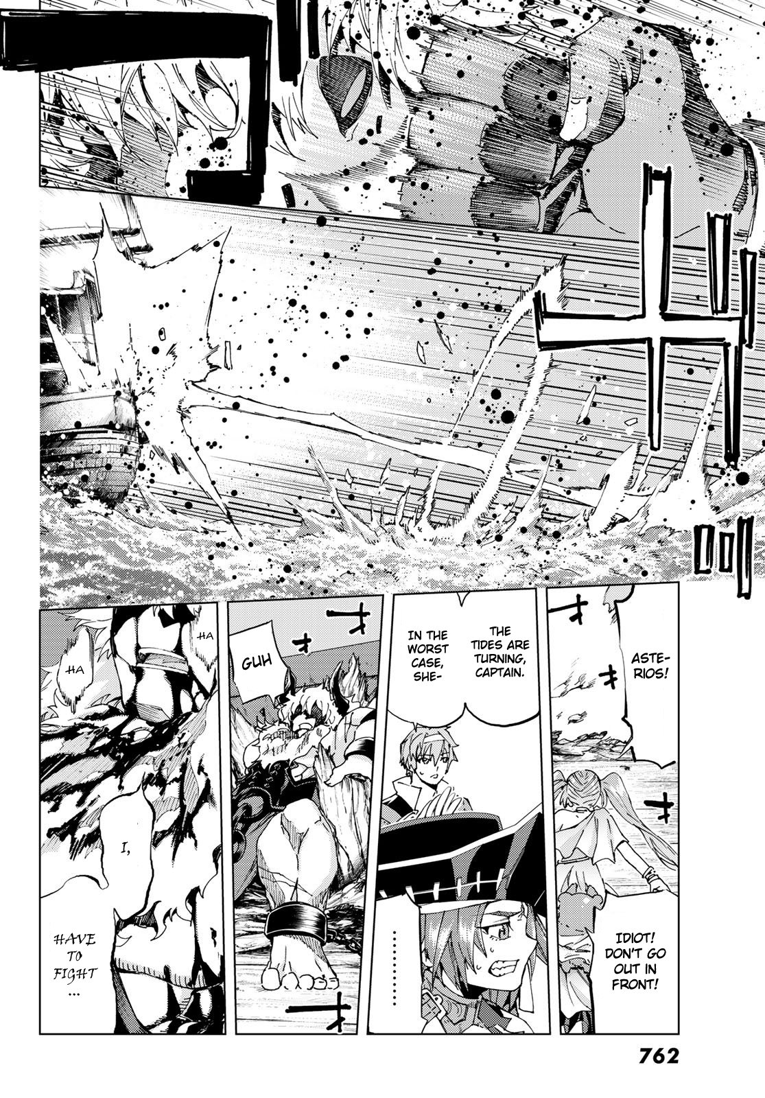 Page 9 of Chapter 27.2
