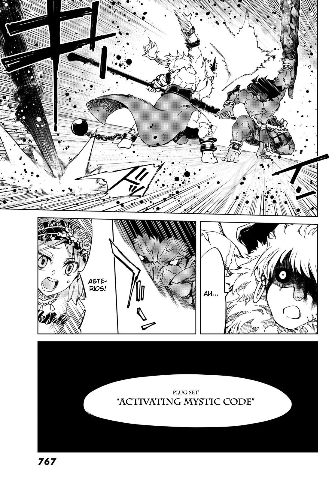 Page 14 of Chapter 27.2