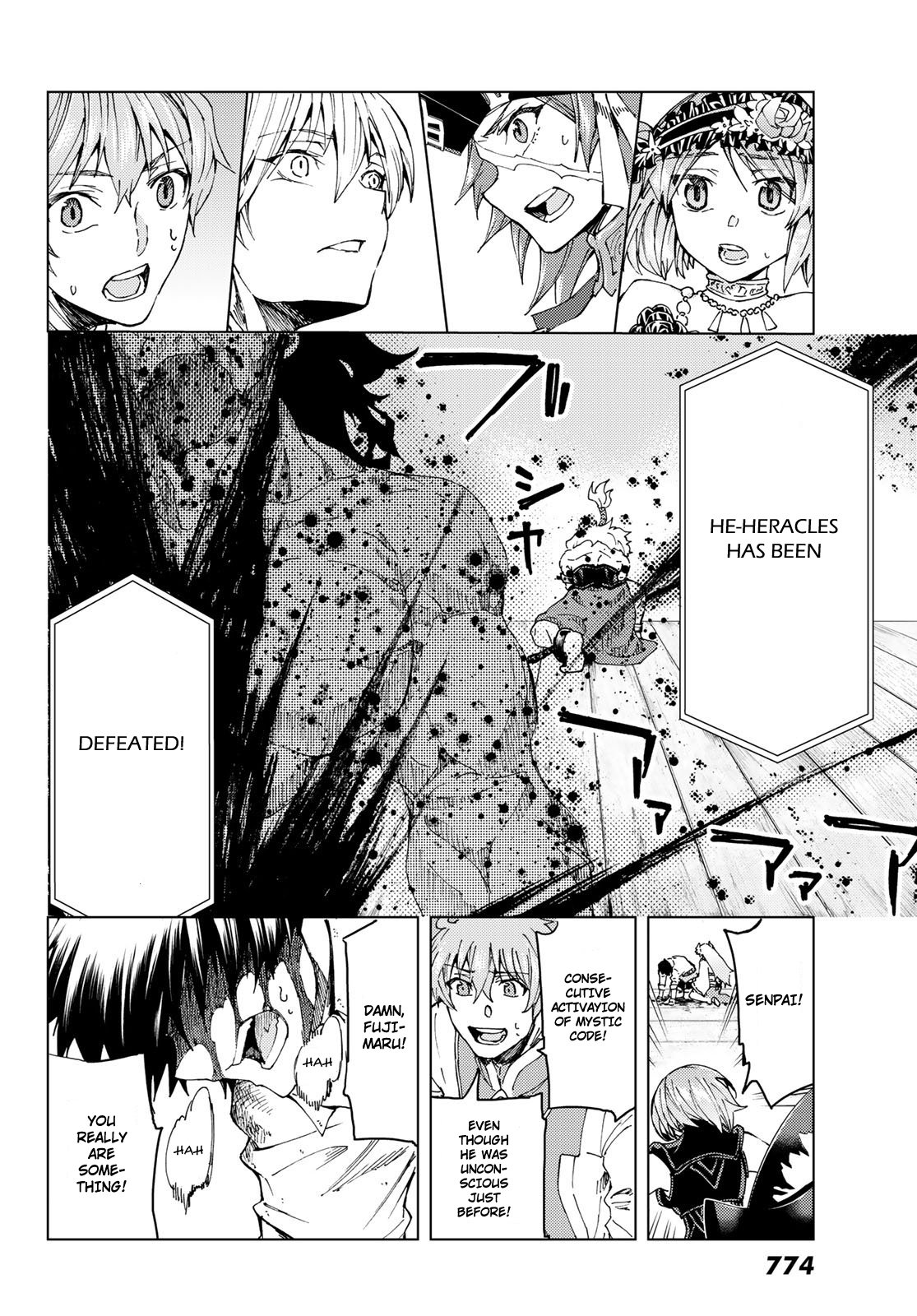 Page 20 of Chapter 27.2