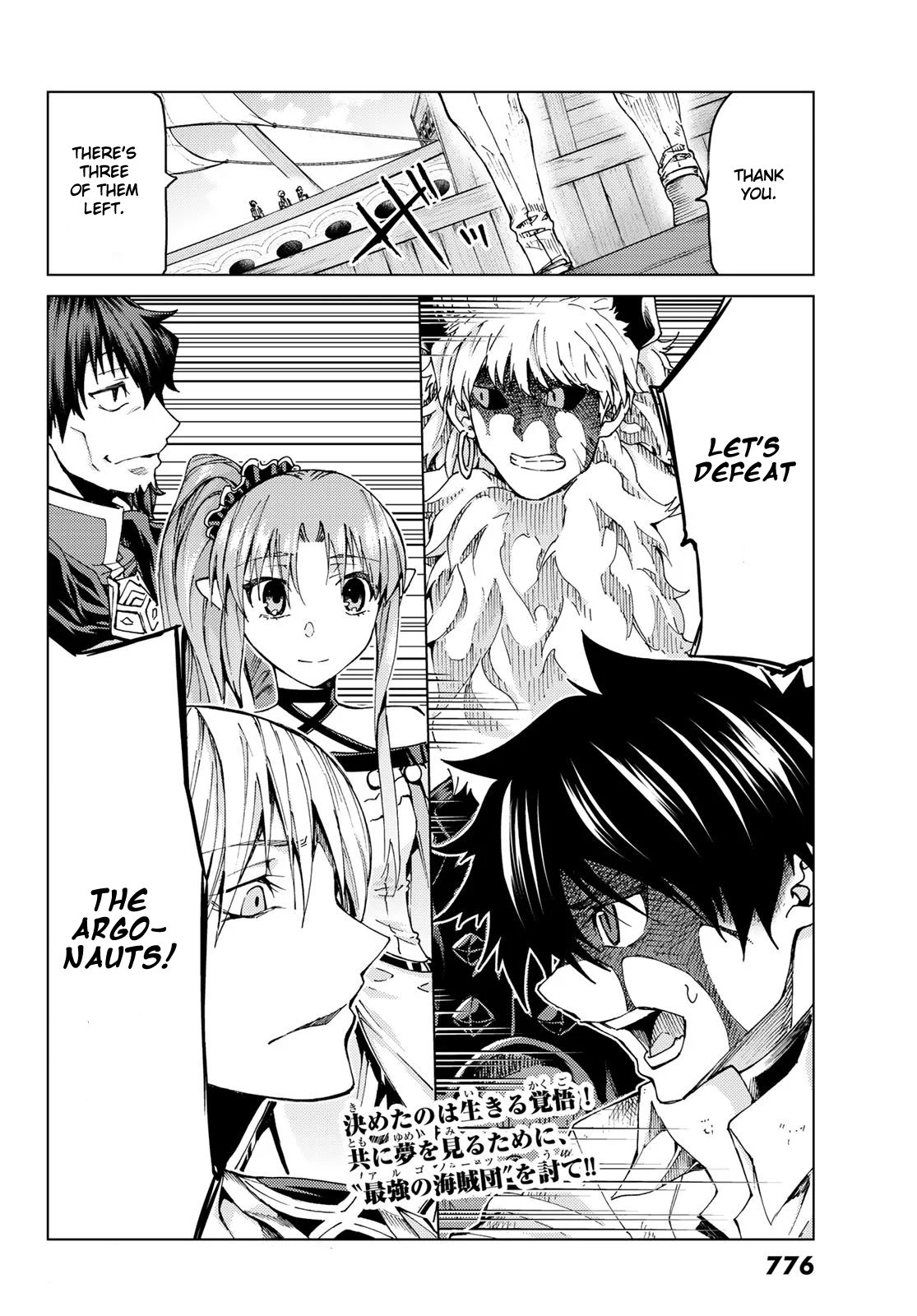 Page 22 of Chapter 27.2