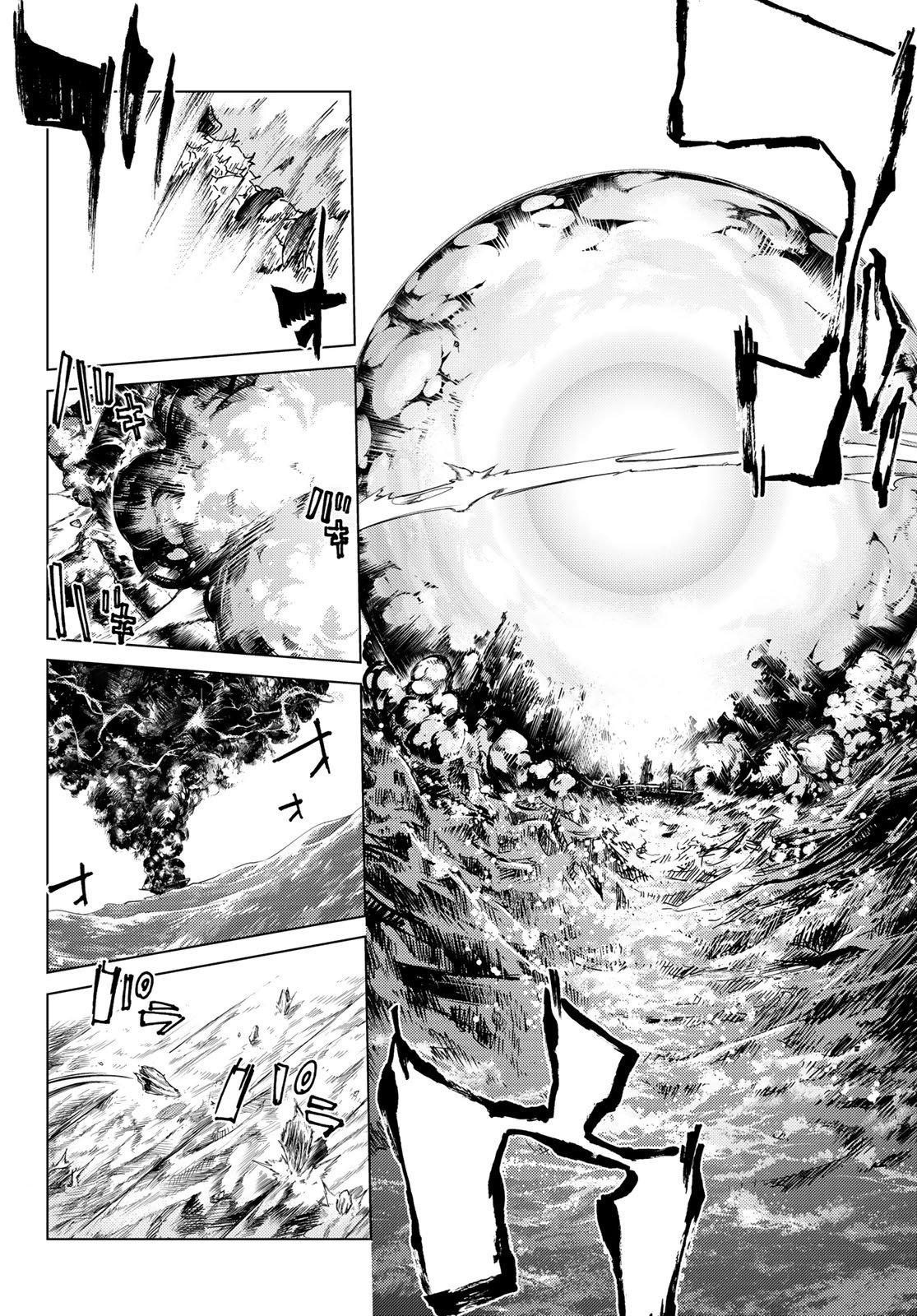 Page 18 of Chapter 28