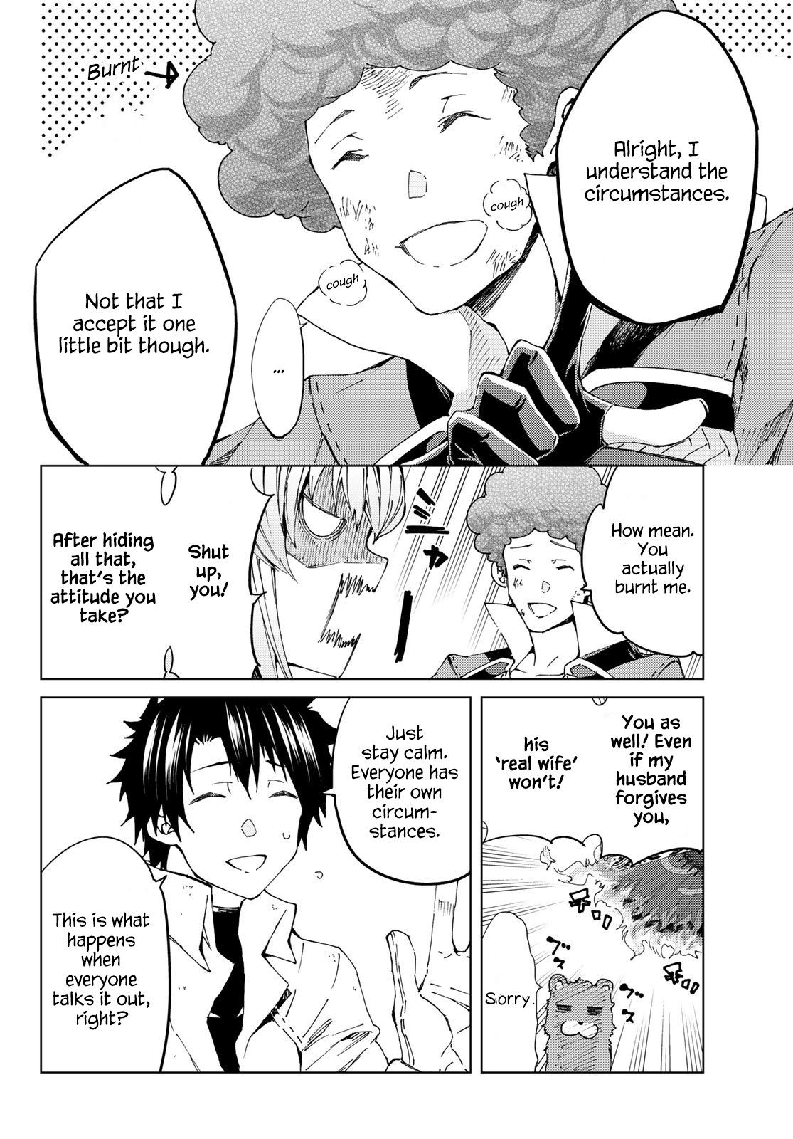 Page 14 of Chapter 29