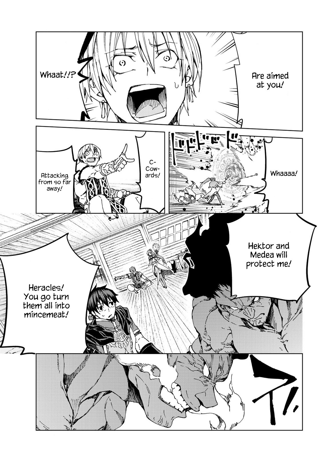 Page 24 of Chapter 29