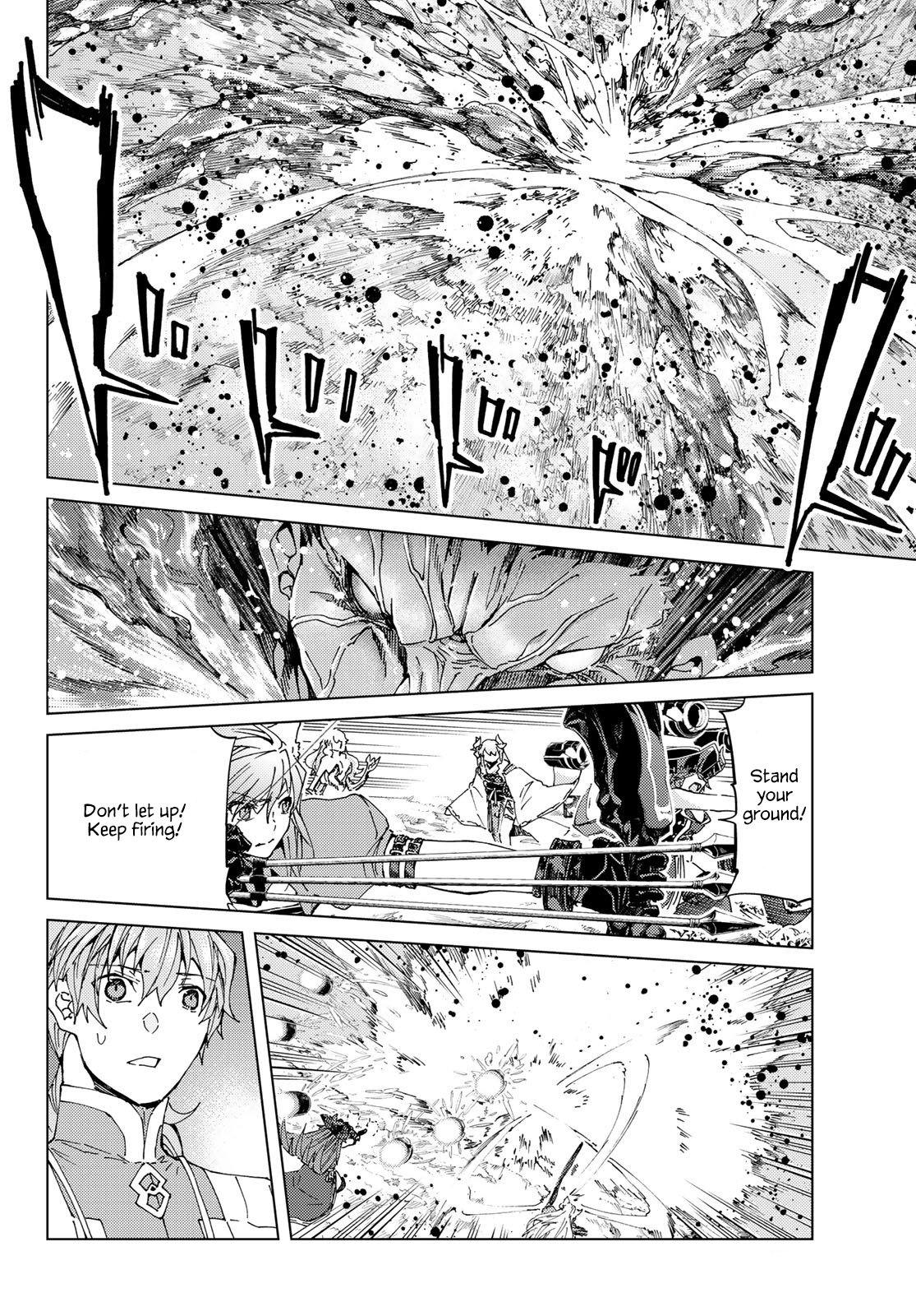 Page 31 of Chapter 29