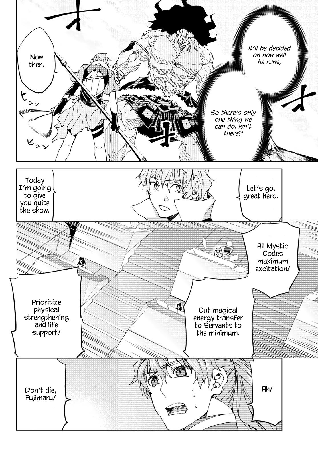 Page 33 of Chapter 29