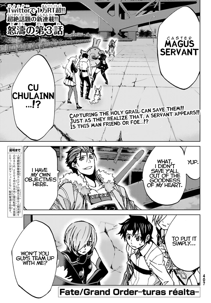 Page 1 of Chapter 3