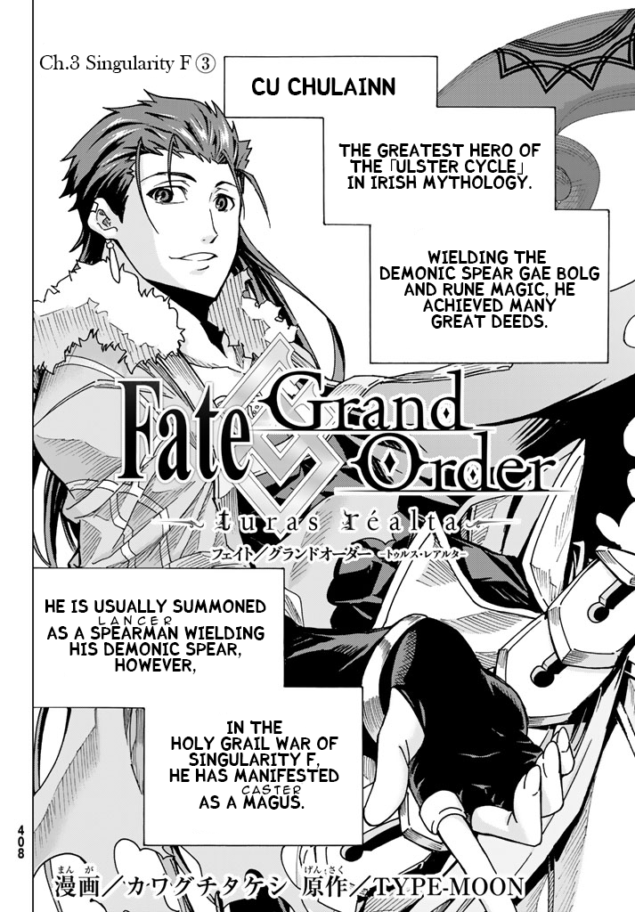 Page 2 of Chapter 3