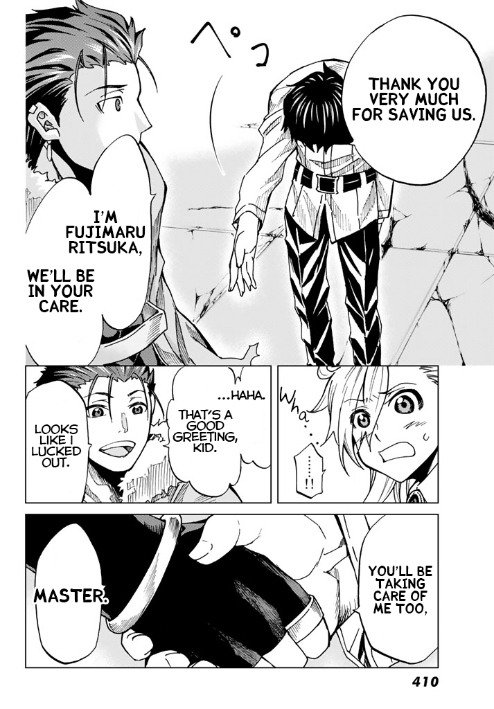 Page 4 of Chapter 3