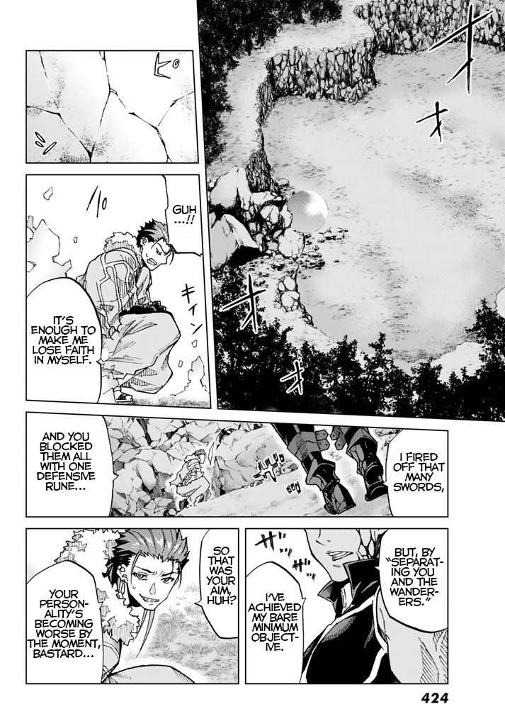 Page 18 of Chapter 3