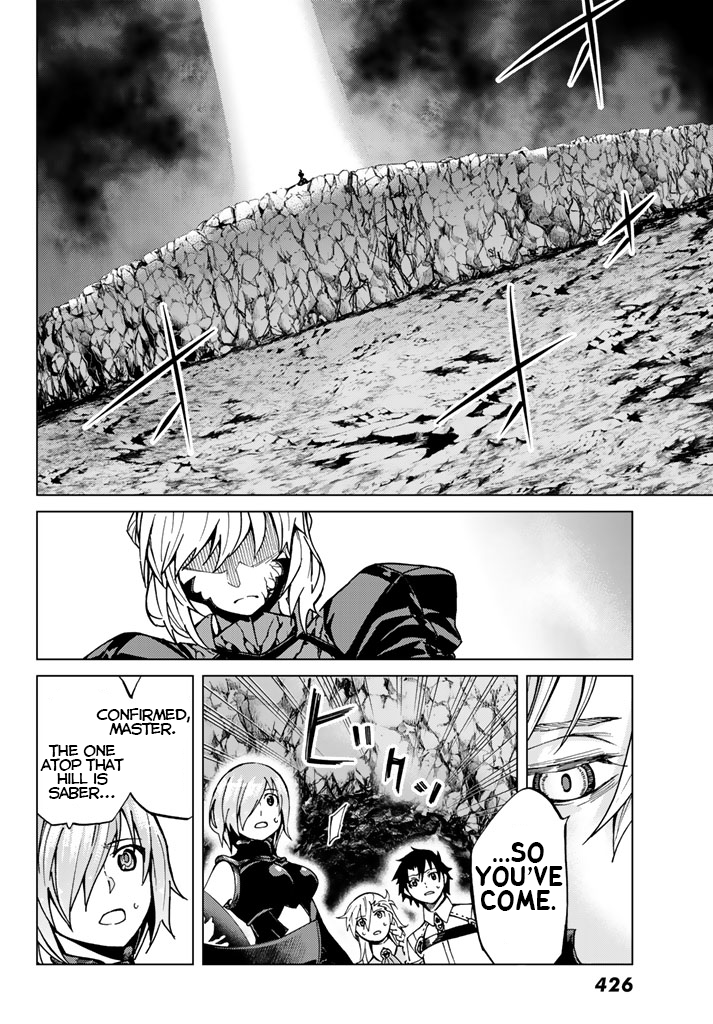 Page 20 of Chapter 3