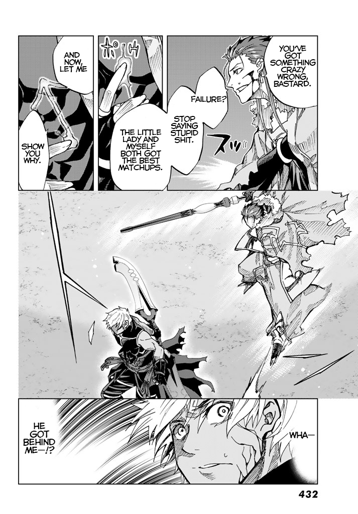 Page 26 of Chapter 3