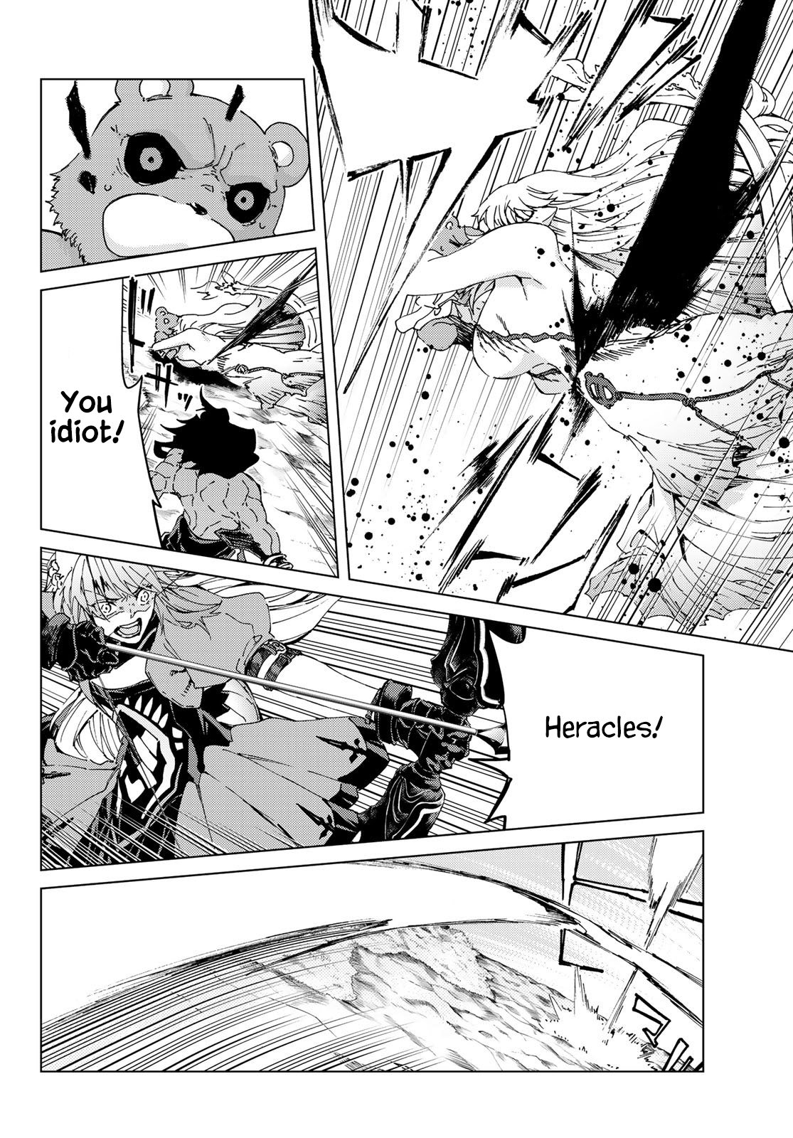 Page 16 of Chapter 30
