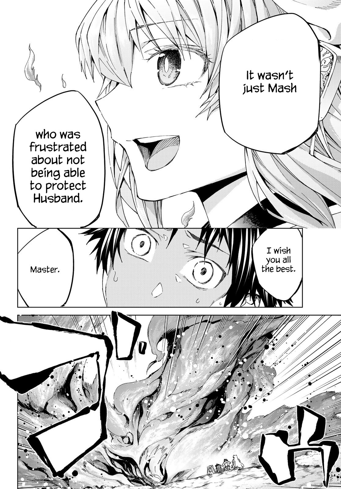 Page 20 of Chapter 30