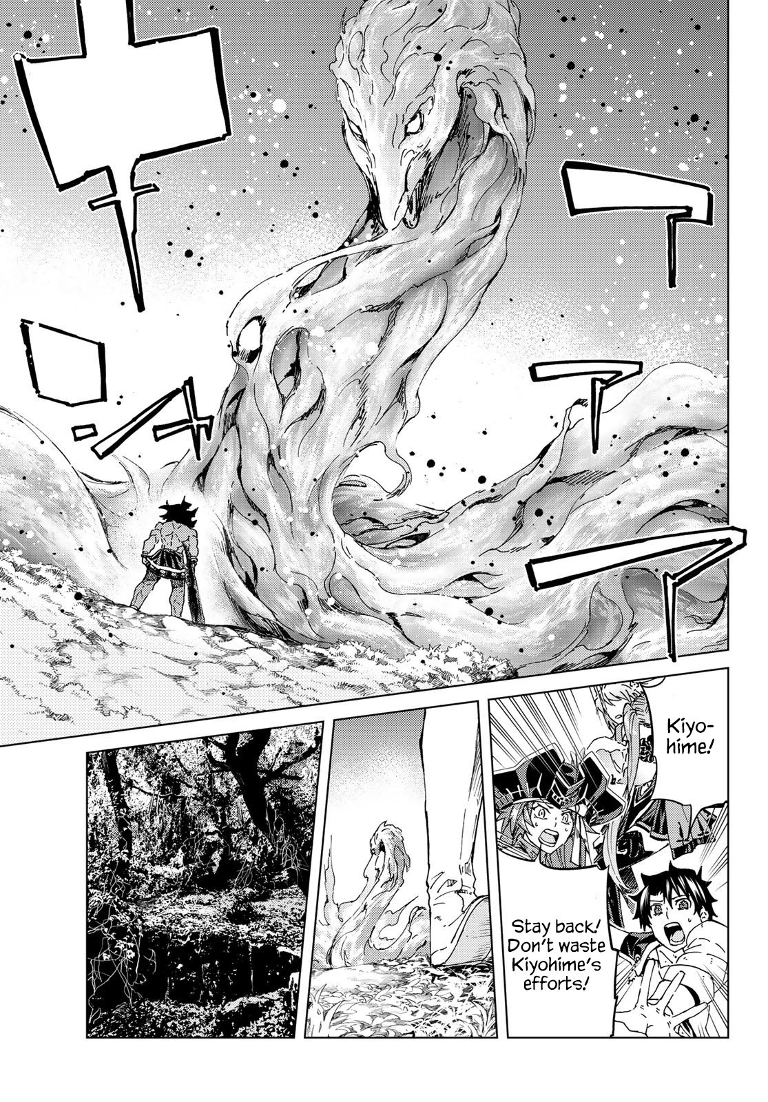 Page 21 of Chapter 30
