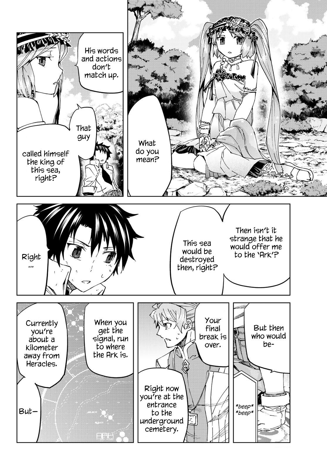 Page 6 of Chapter 31