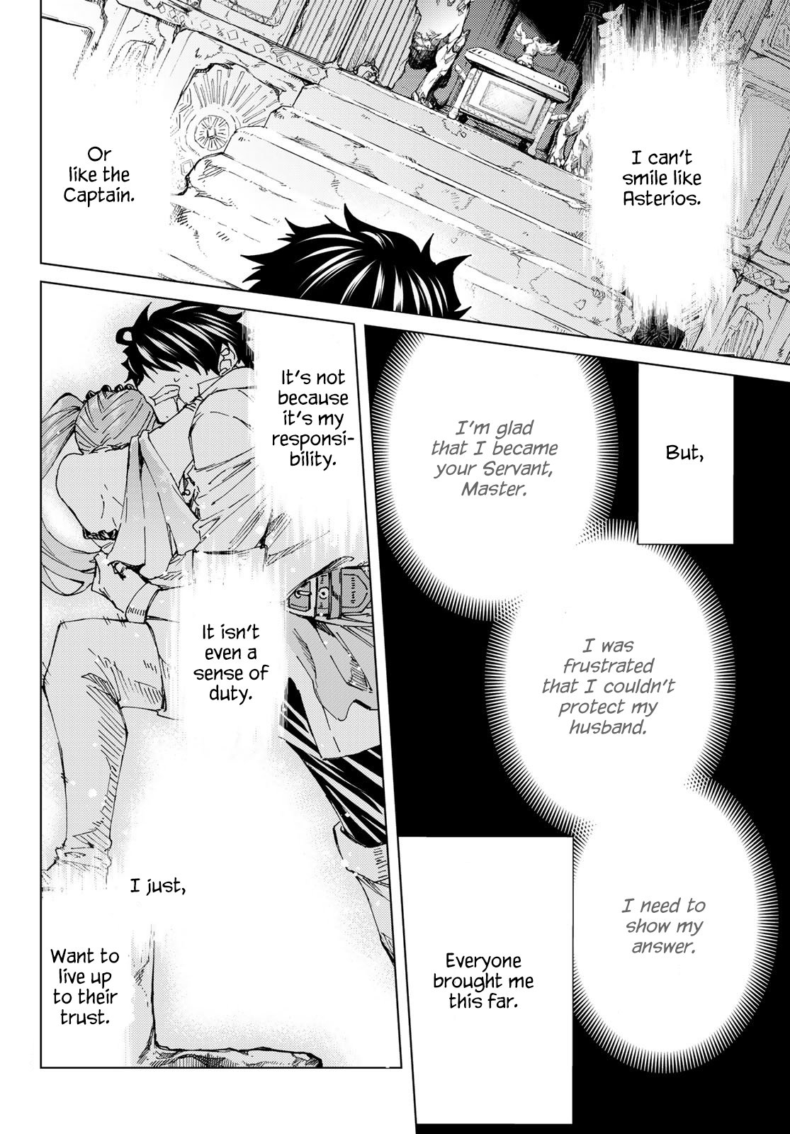 Page 14 of Chapter 31