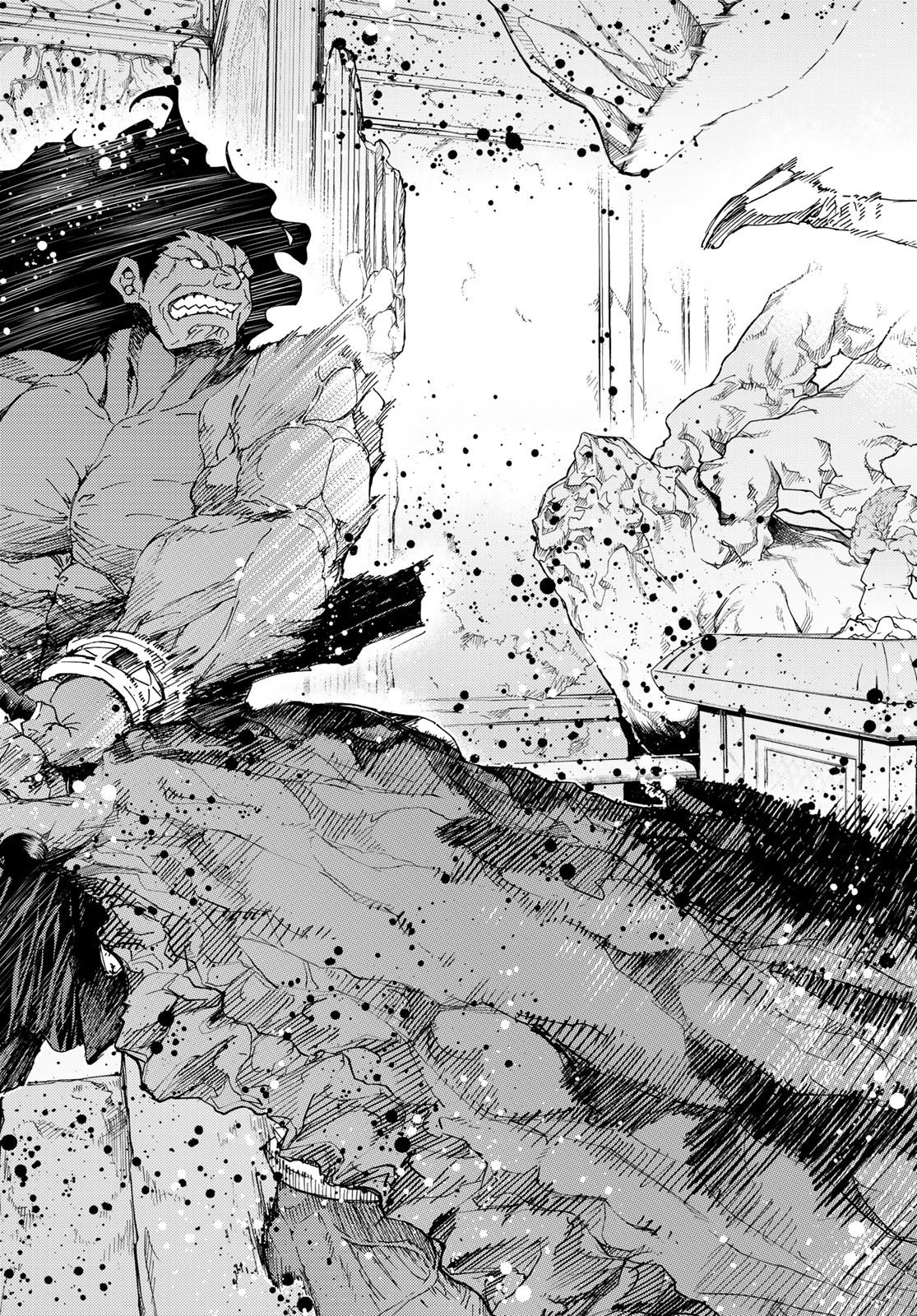 Page 17 of Chapter 31