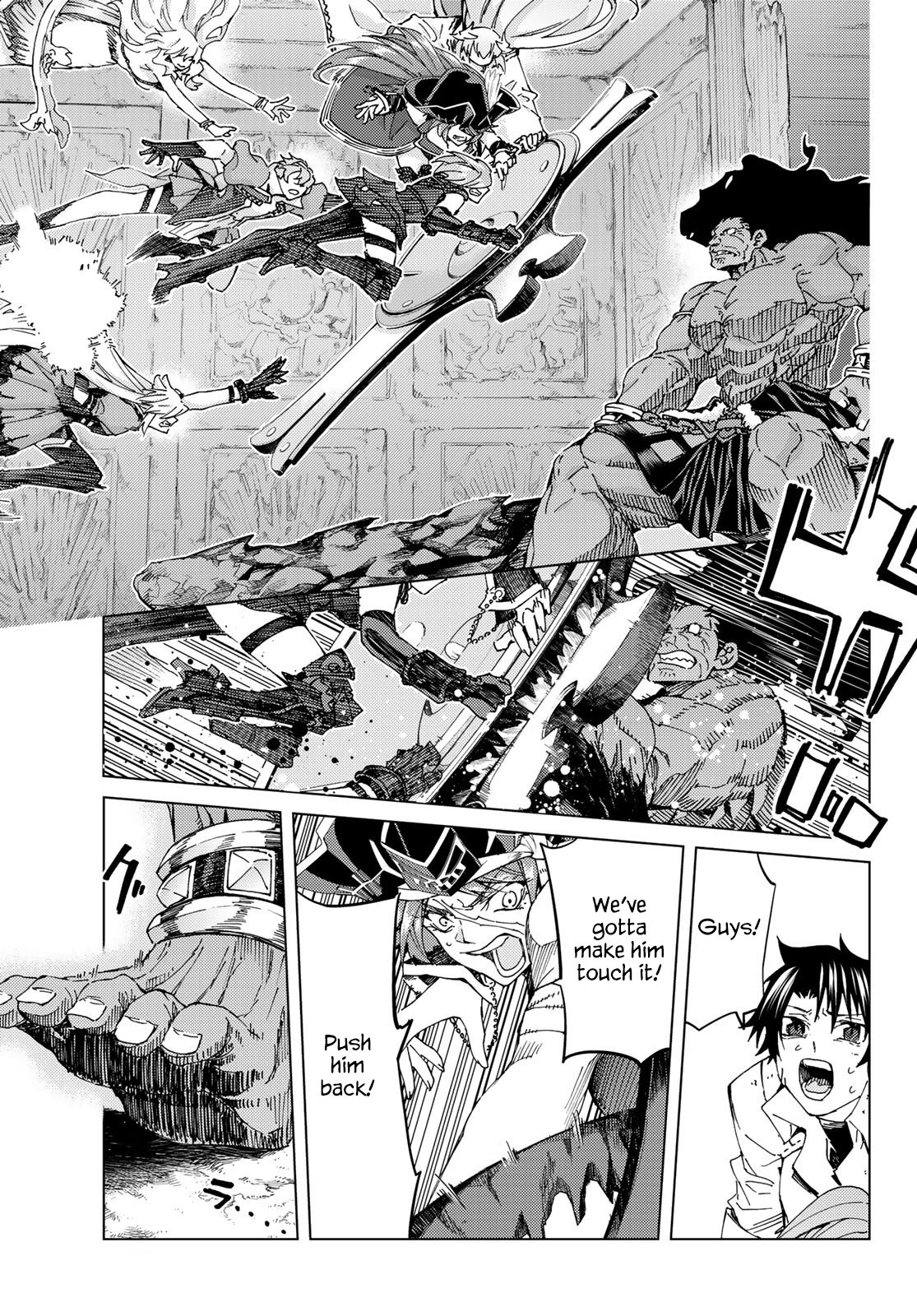 Page 19 of Chapter 31