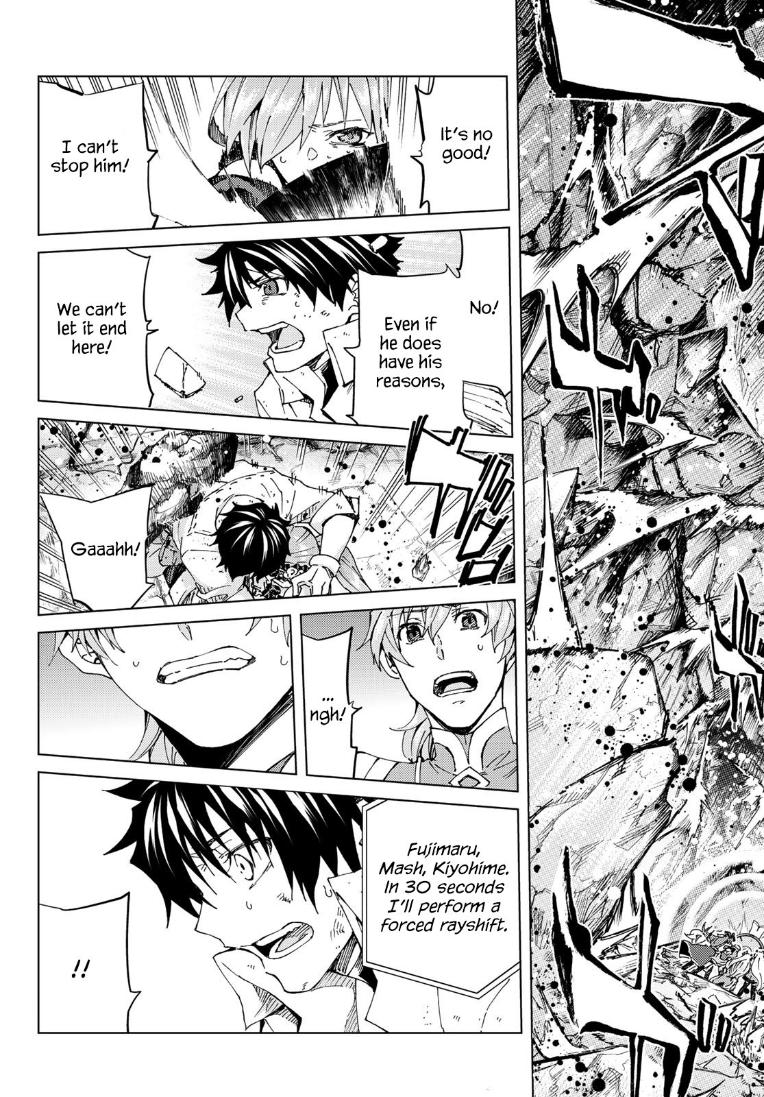 Page 25 of Chapter 31
