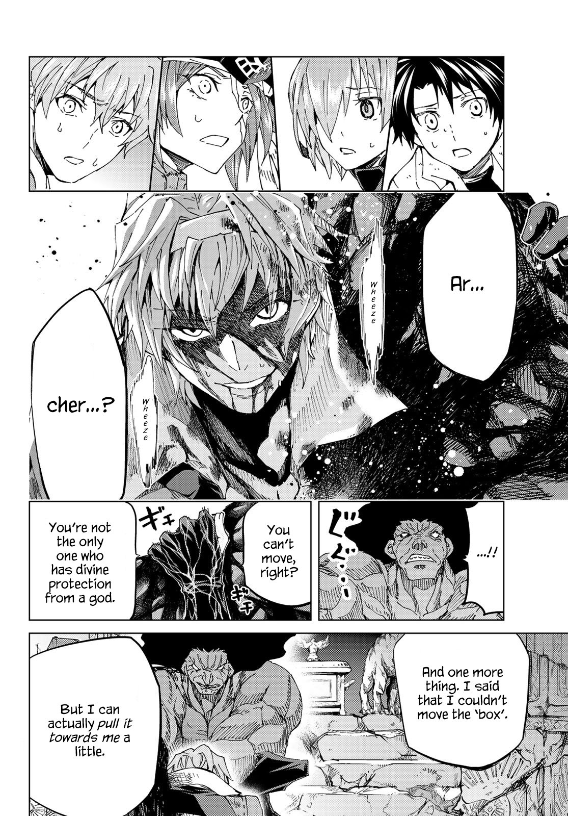Page 31 of Chapter 31