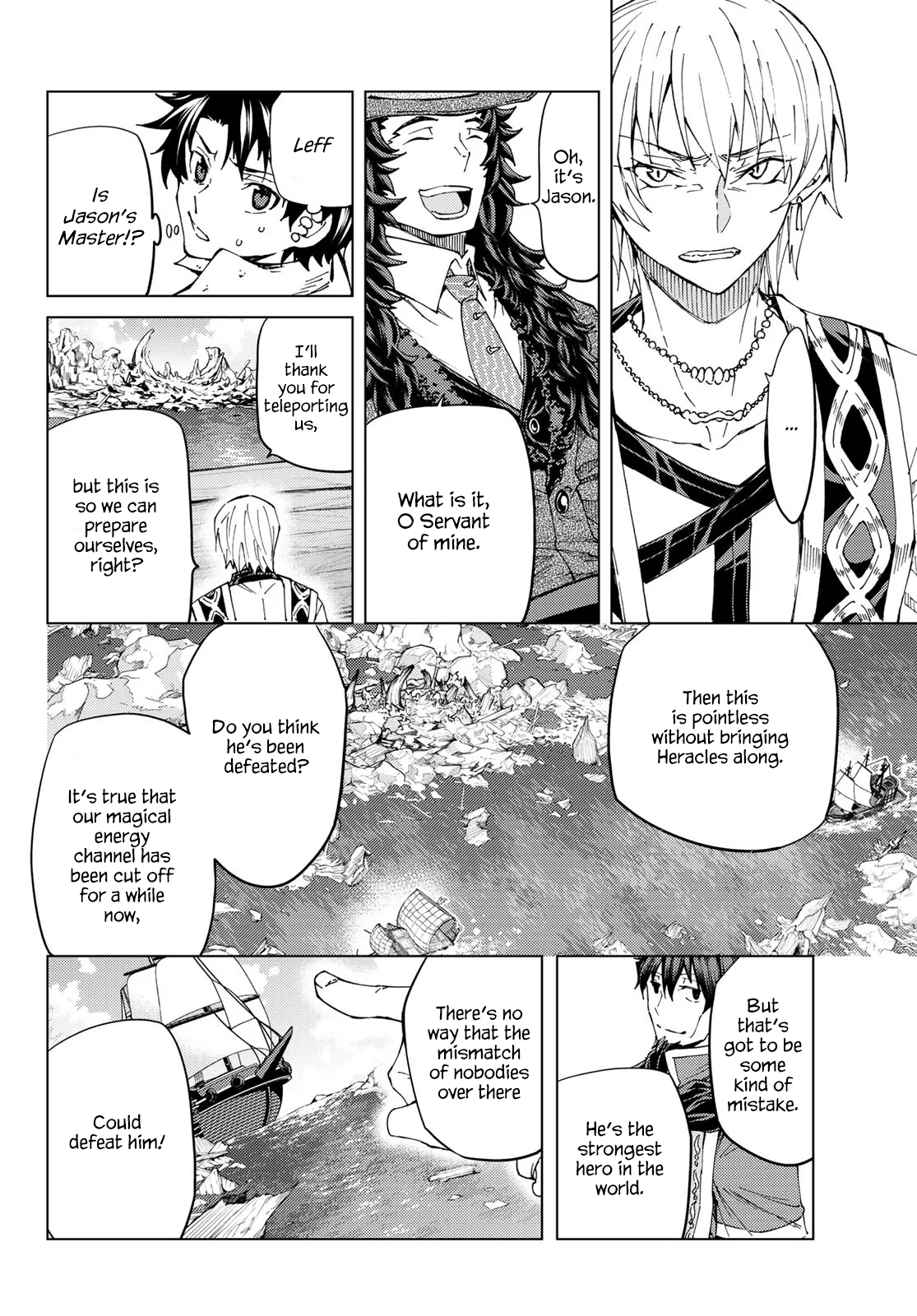 Page 8 of Chapter 32