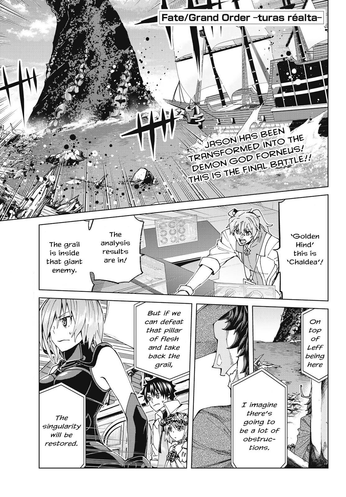 Page 1 of Chapter 33