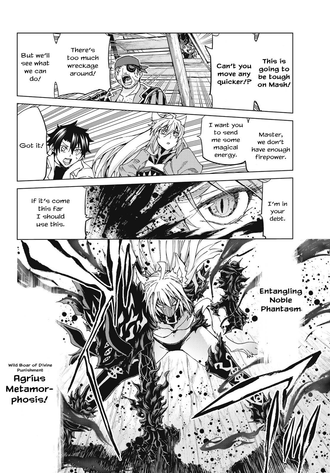 Page 3 of Chapter 33