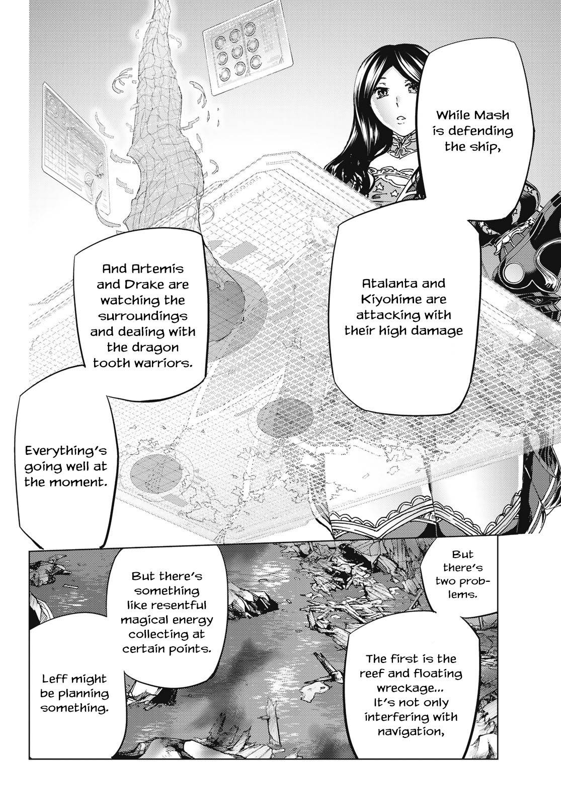 Page 7 of Chapter 33