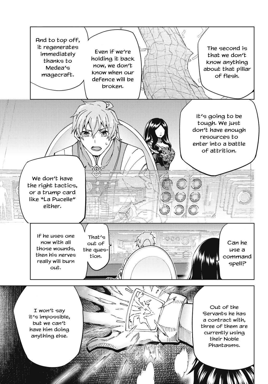 Page 8 of Chapter 33