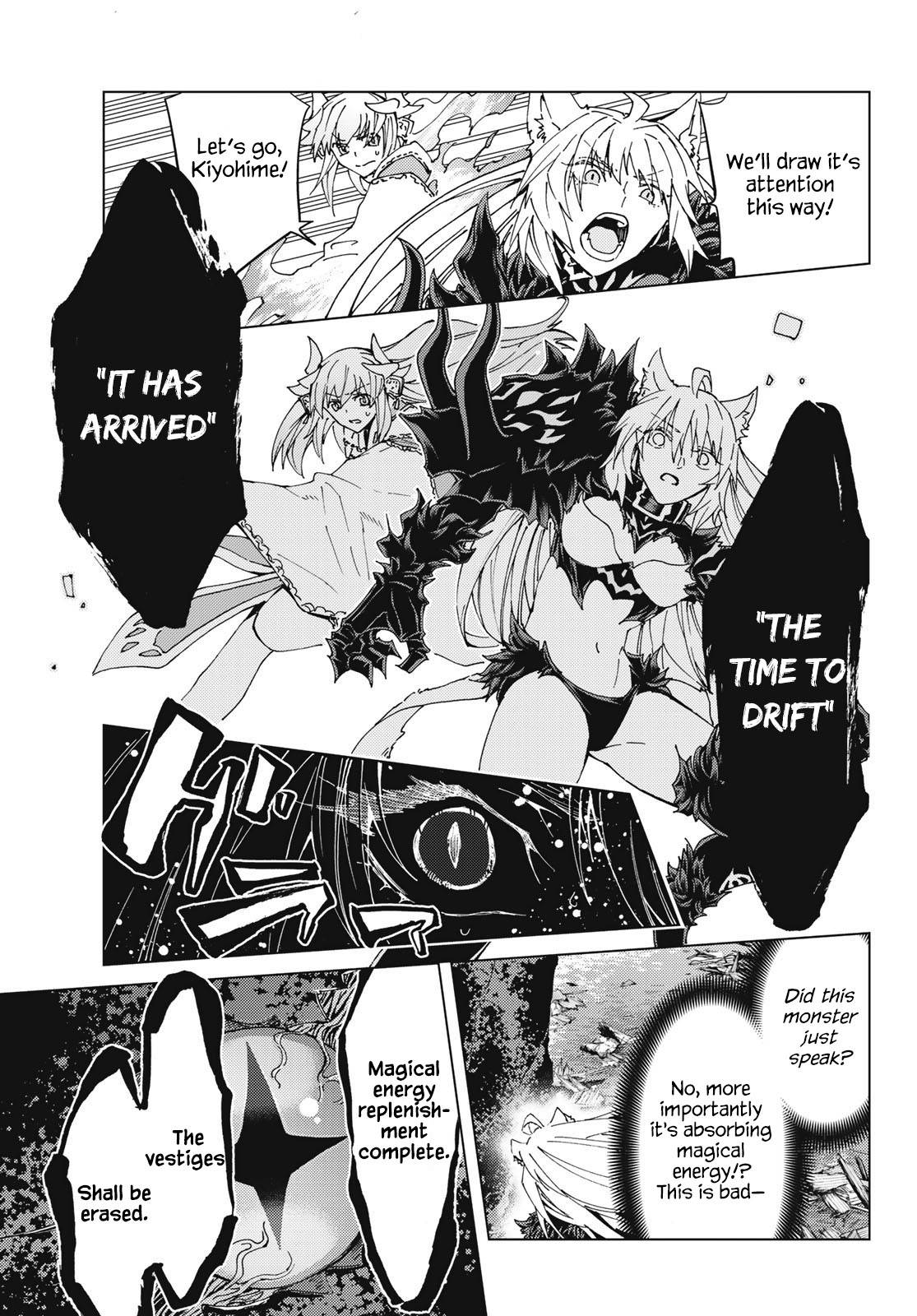 Page 12 of Chapter 33